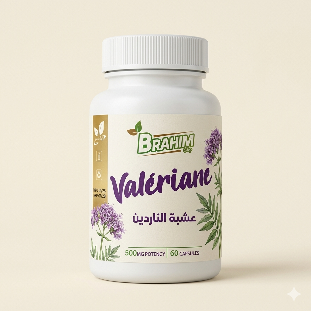 عشبة الناردين