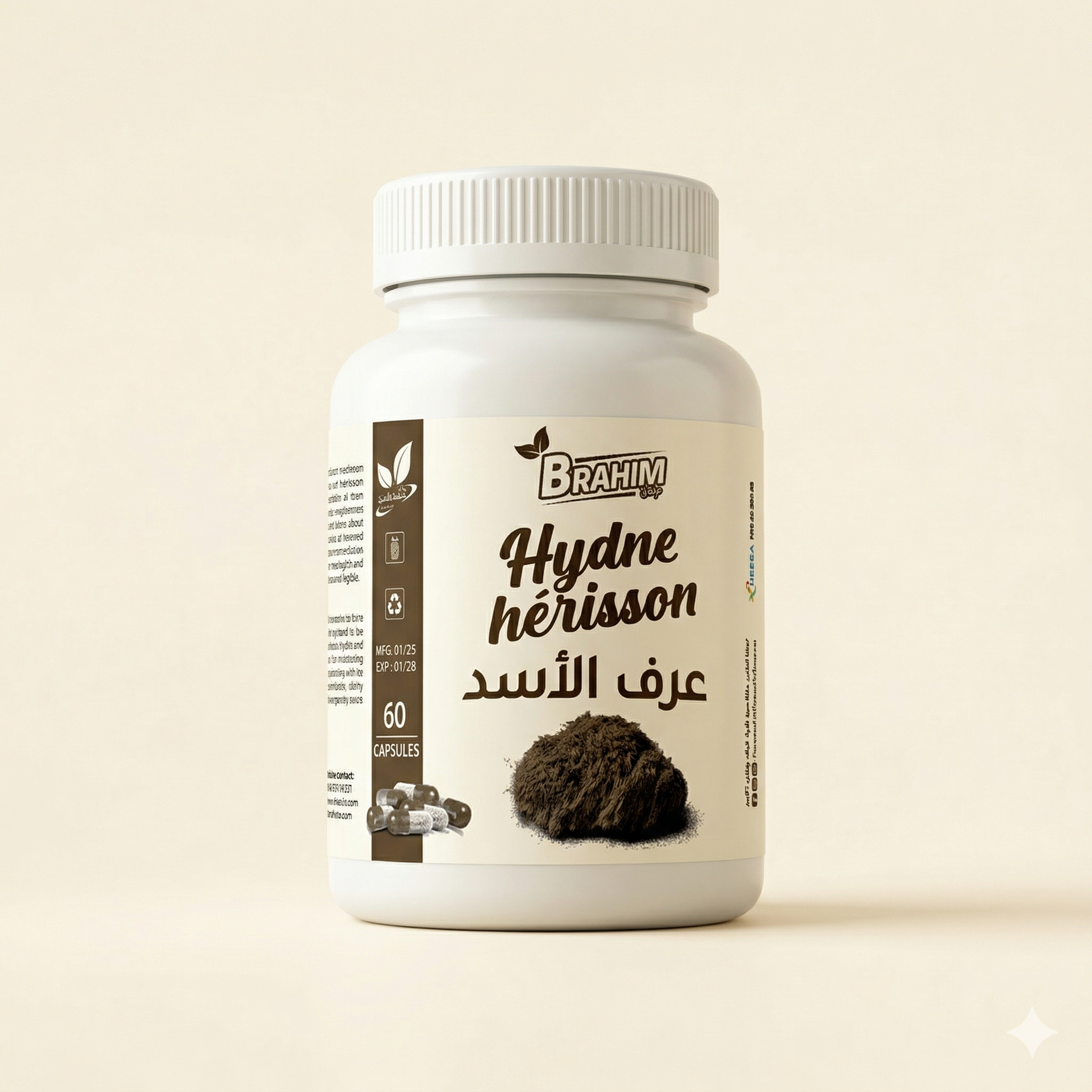 دعم التركيز والوضوح الذهني