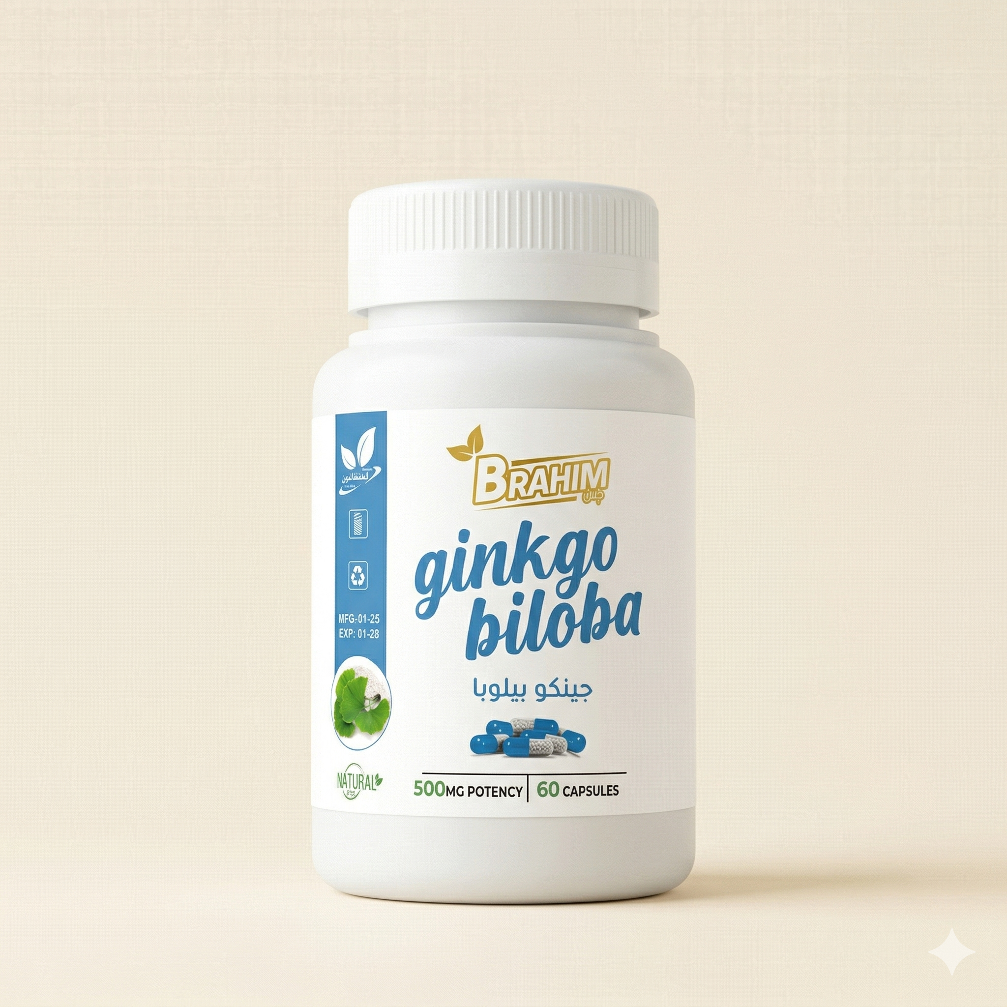 دعم التركيز والنشاط الذهني  صفاء في الفكر… وأداء أفضل