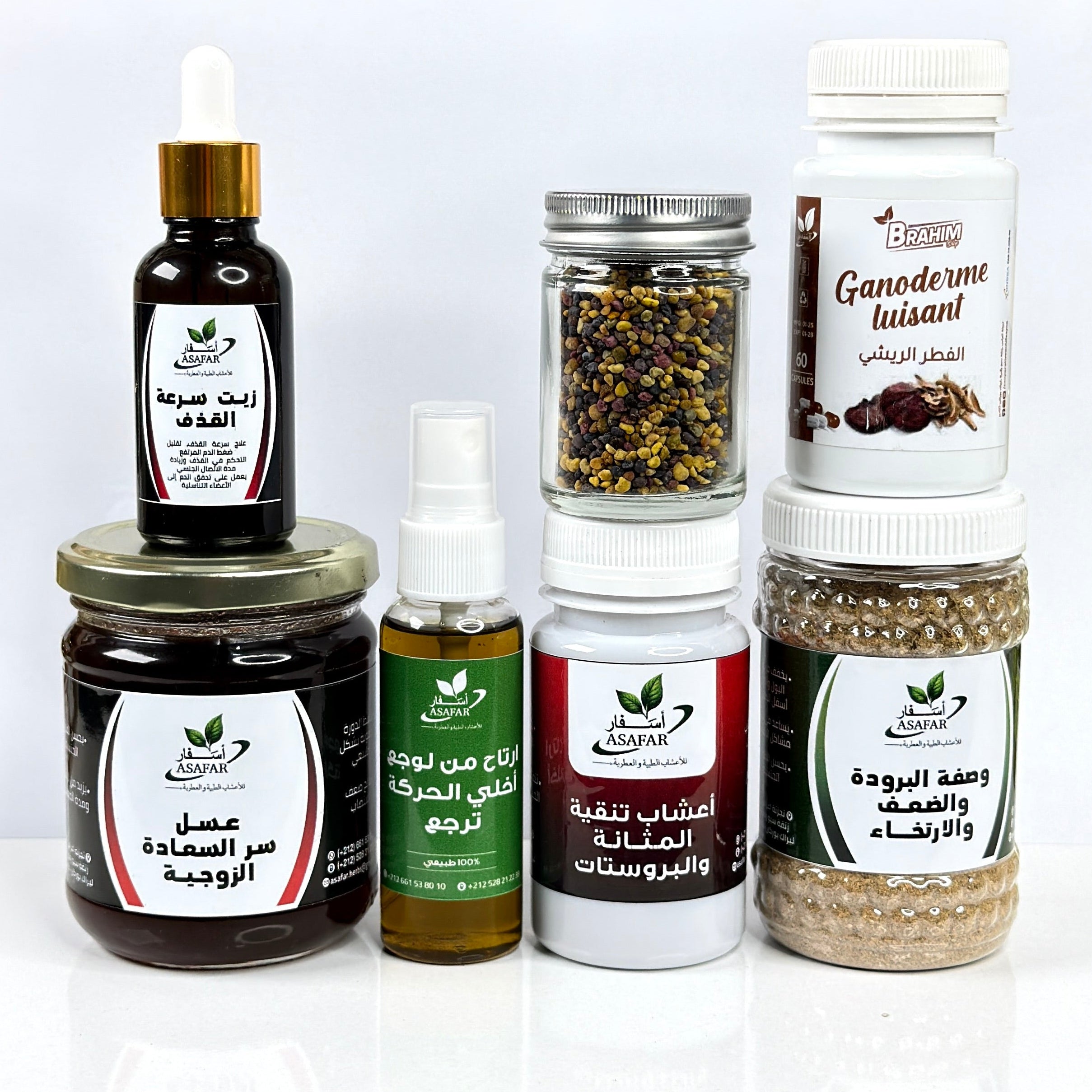 باك الحيوية والصحة والسعادة الزوجية