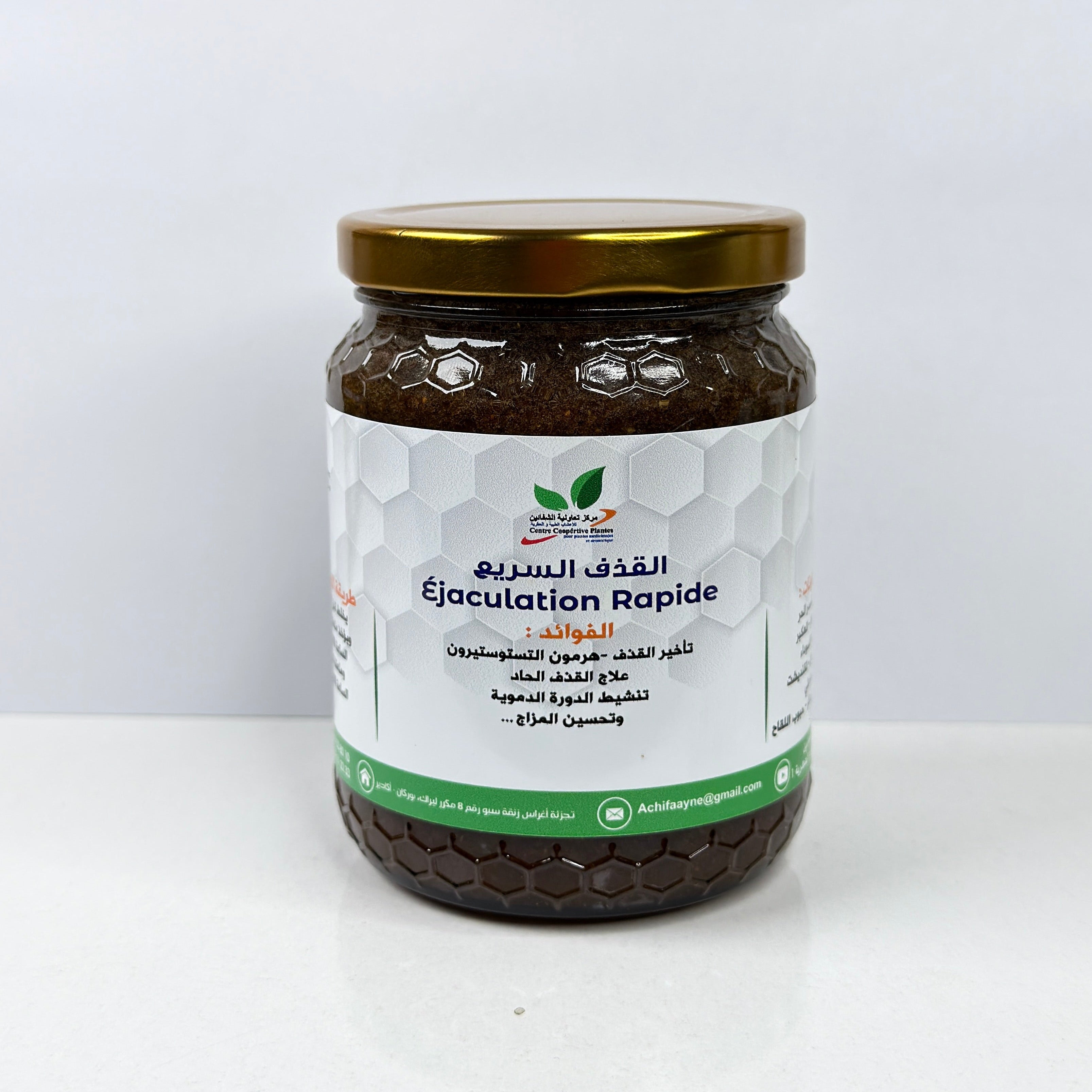 عسل الأداء والحيوية للرجال