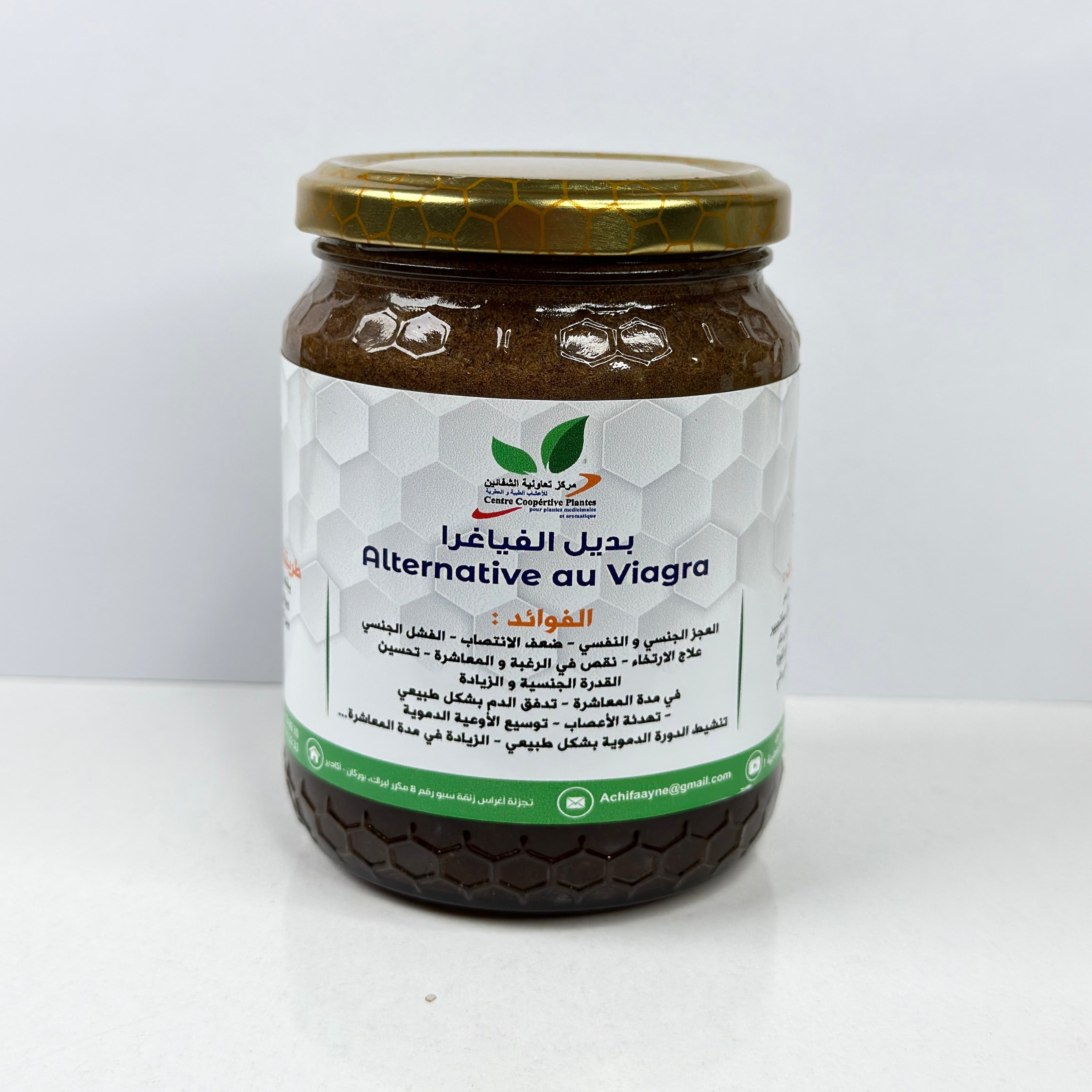 عسل الطاقة والحيوية للرجال  تركيبة طبيعية لدعم الأداء والثقة