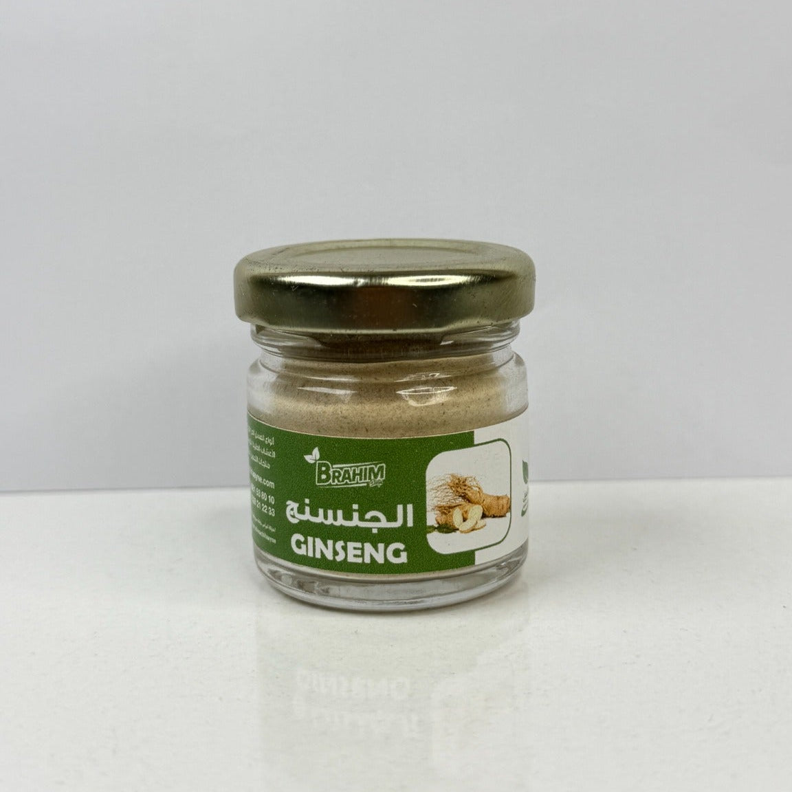 الجينسنغ الطبيعي